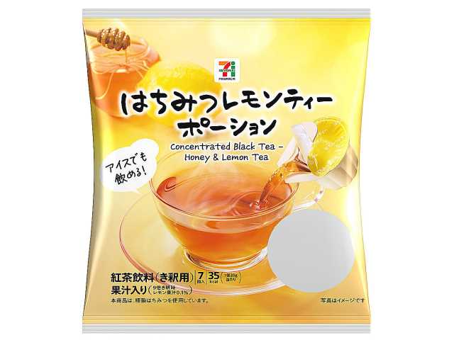 セブンイレブン ７Ｐ はちみつレモンティーポーション７Ｐ