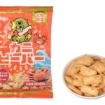 セブンイレブン 北陸製菓 カニビーバー