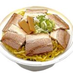 セブンイレブン 肉盛り 喜多方しょうゆラーメン