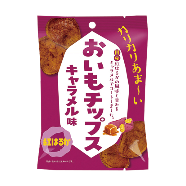 ファミリーマート 【ファミマのおいも収穫祭】マイナット おいもチップス キャラメル味