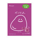 ファミリーマート 春日井 グミだよ。ぶどう味