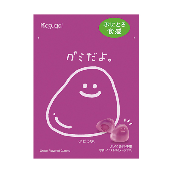 ファミリーマート 春日井 グミだよ。ぶどう味