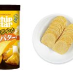 セブンイレブン ヤマザキビスケット チップスターＳ まろやか発酵バター味