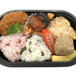 セブンイレブン おでかけ おにぎりランチ