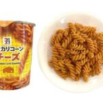セブンイレブン ７Ｐ カリカリコーン チーズ