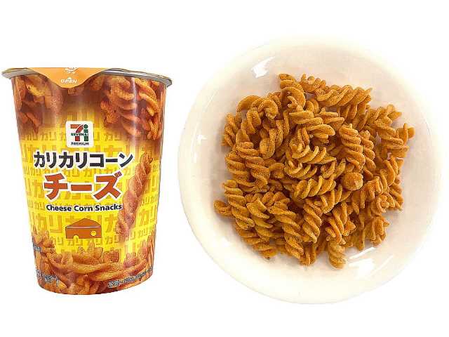 セブンイレブン ７Ｐ カリカリコーン チーズ