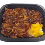 セブンイレブン 炭火焼き牛カルビ弁当