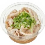 セブンイレブン 豚しゃぶおろしポン酢