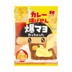 ファミリーマート ひざつき カレー揚げせん爆マヨ