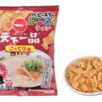 セブンイレブン おやつＣ ベビースタードデカイラーメン 天下一品こってり味