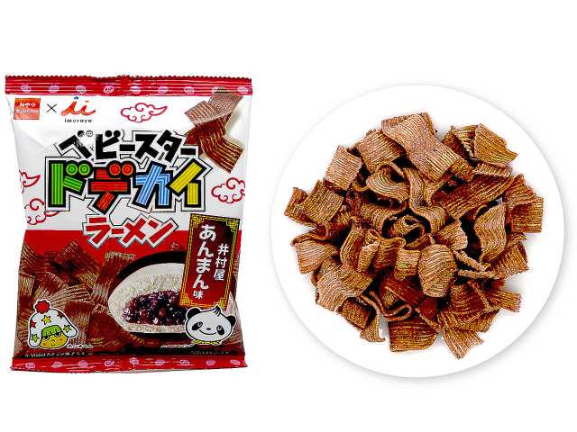 セブンイレブン おやつカンパニーベビースタードデカイラーメン井村屋あんまん味