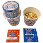 セブンイレブン 日清完全メシ カップヌードル汁なしシーフード