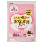 セブンイレブン 命の母カイロおなか用貼るタイプ １Ｐ