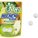 セブンイレブン 森永 ハイチュウプレミアム ラ・フランス