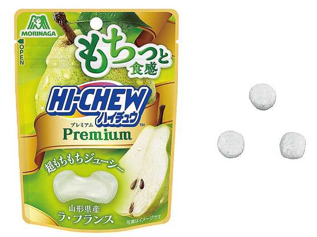 セブンイレブン 森永 ハイチュウプレミアム ラ・フランス