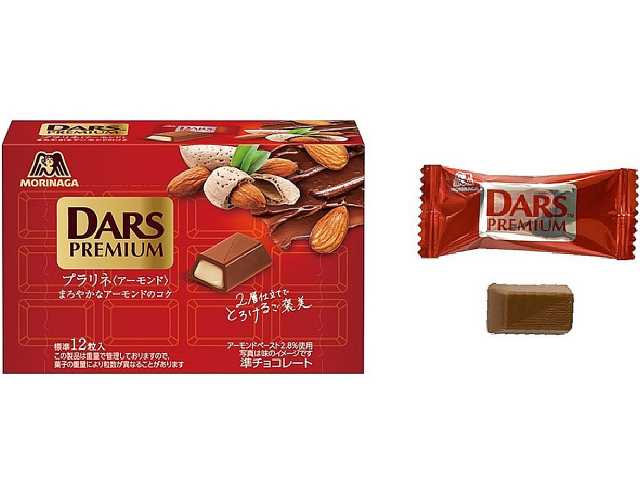 セブンイレブン 森永ダースプレミアム プラリネ アーモンド