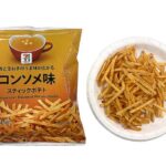セブンイレブン ７プレミアム スティックポテト コンソメ味
