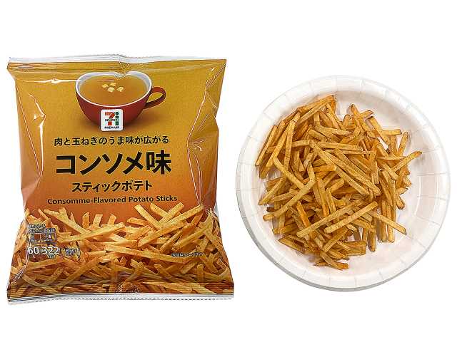 セブンイレブン ７プレミアム スティックポテト コンソメ味