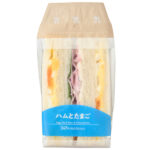 セブンイレブン ハムとたまごのサンド