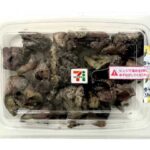 セブンイレブン 鶏の炭火焼 柚子こしょう付