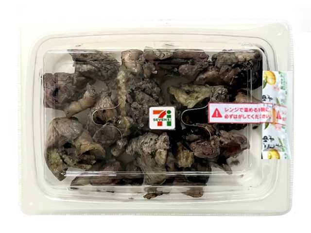 セブンイレブン 鶏の炭火焼 柚子こしょう付