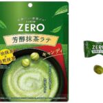 セブンイレブン ロッテ ゼロミルクキャンディ 芳醇抹茶ラテ