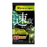 セブンイレブン 薬用バブメディキュア クイック １錠