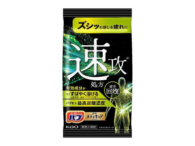 セブンイレブン 薬用バブメディキュア クイック １錠