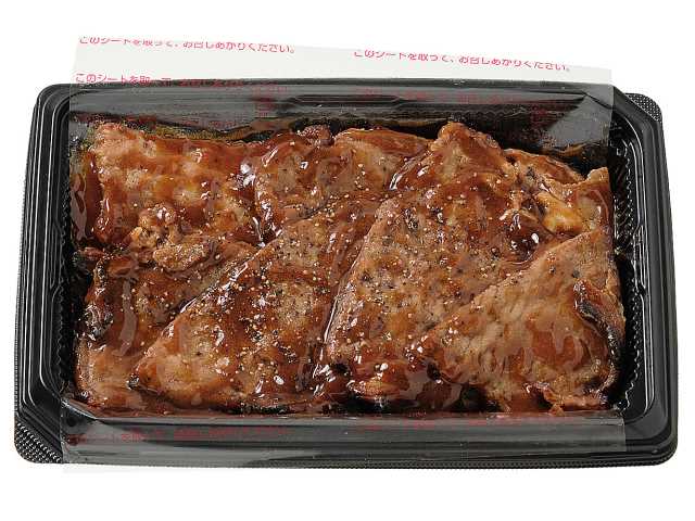 セブンイレブン ぶたはげ監修 炭火焼き豚丼