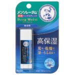 セブンイレブン メンソレータムディープモイスト 高保湿リップ