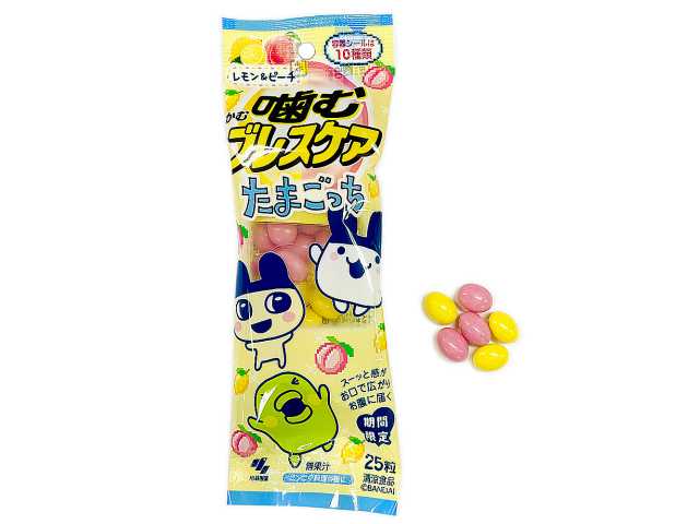 セブンイレブン 噛むブレスケア たまごっちコラボ２５粒