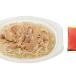 セブンイレブン 豚もやし