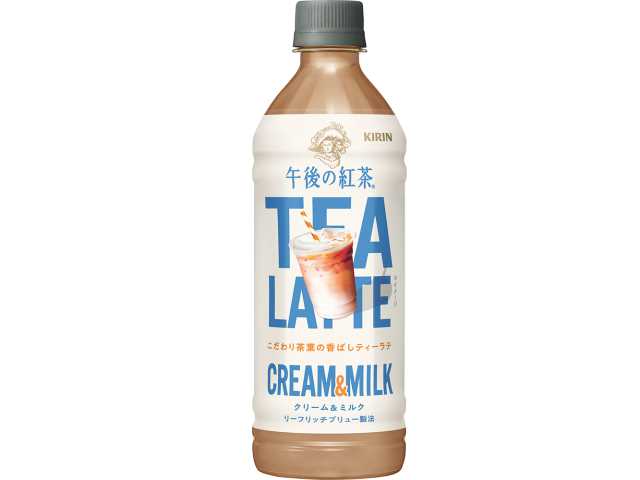 セブンイレブン 午後の紅茶 ティーラテクリーム＆ミルク５００ｍｌ