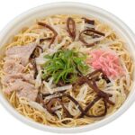 セブンイレブン 黒マー油香る 濃厚豚骨焼ラーメン