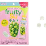 セブンイレブン 春日井製菓 フルーティスラムネ シャインマスカット味