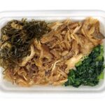 セブンイレブン みりん醤油仕立てのあじほぐし御飯（もち麦）
