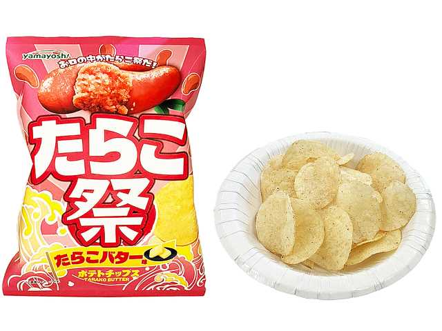 セブンイレブン 山芳 ポテトチップス たらこ祭 たらこバター味