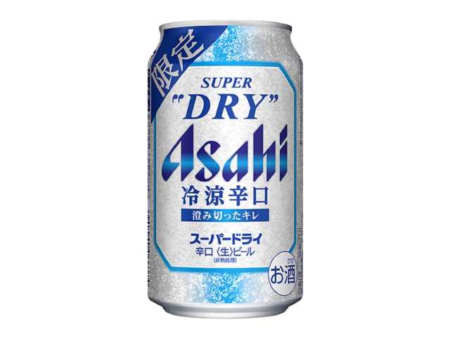 セブンイレブン アサヒ スーパードライ冷涼辛口 ３５０ｍｌ