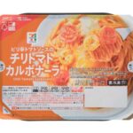セブンイレブン ７プレミアム チリトマトカルボナーラ