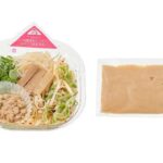 セブンイレブン 冷製ねぎ味噌まぜ麺
