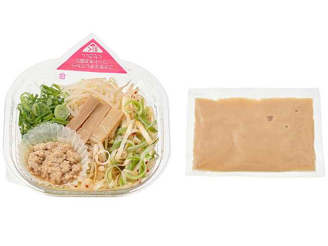 セブンイレブン 冷製ねぎ味噌まぜ麺