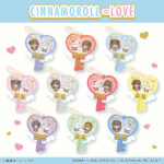 ファミリーマート シナモロール ＝LOVE スライドミラーキーホルダー