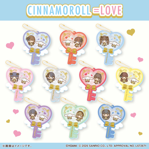 ファミリーマート シナモロール ＝LOVE スライドミラーキーホルダー