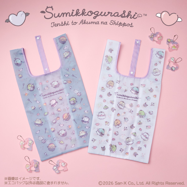 ファミリーマート すみっコぐらし エコバッグ