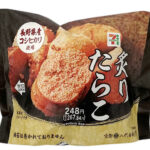 セブンイレブン 長野県産コシヒカリおむすび 炙りたらこ