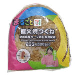 セブンイレブン 直火焼つくねおむすび