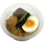 セブンイレブン 冷たいまま食べる松江おでん