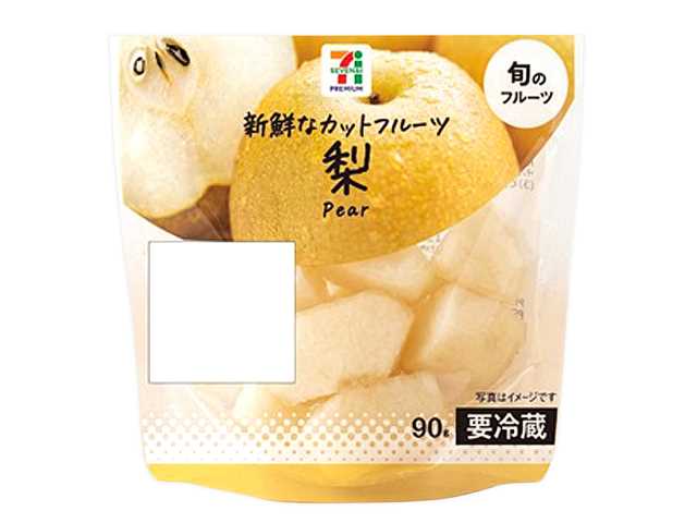 セブンイレブン ７プレミアム カットフルーツ梨