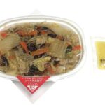 セブンイレブン 大盛り あんかけ焼そば