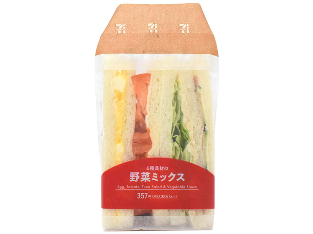 セブンイレブン ６種具材の野菜ミックスサンド